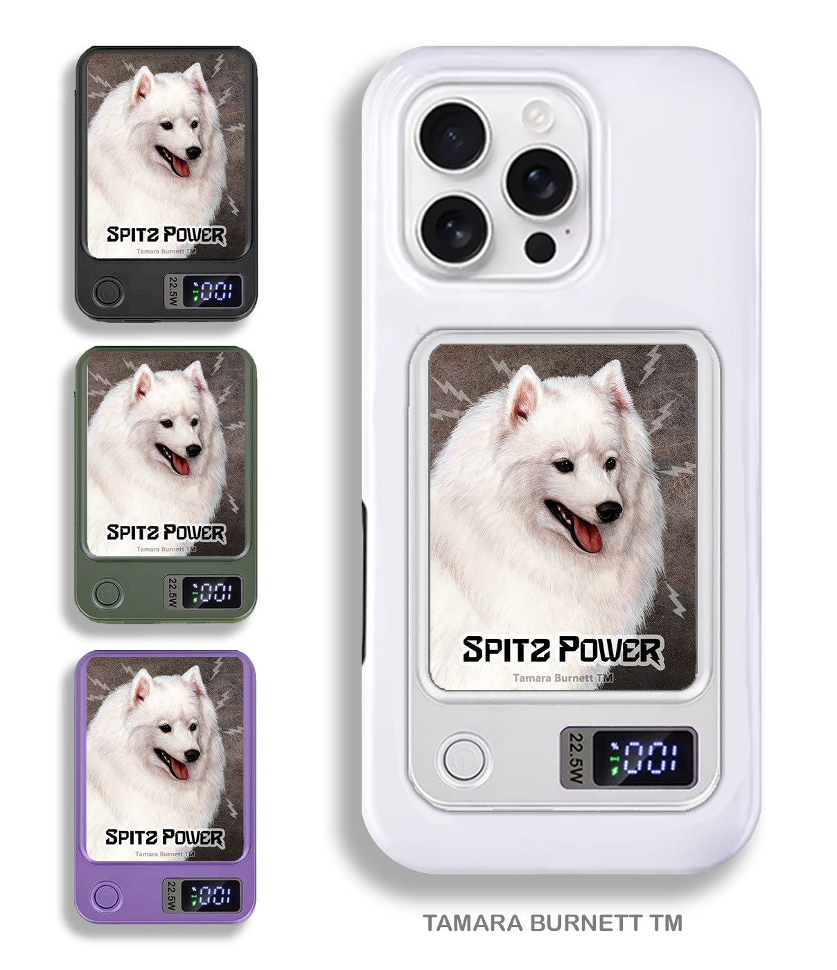 An image of product 33923 - Japanese Spitz White - Phone Bank